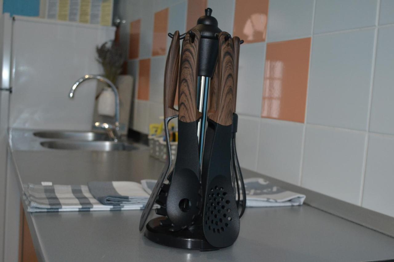 Rem Appartement *